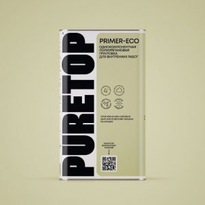 PURETOP PRIMER ECO (без запаха)